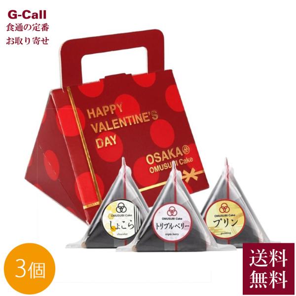 申込受付：2026年2月13日11時まで※2月14日にお届け希望の場合は、2月9日11時までにご注文ください。発送期間：2026年2月末まで人気フレーバーを、今だけの特別な組み合わせで。バレンタイン限定スペシャルパッケージです。斬新、そして...