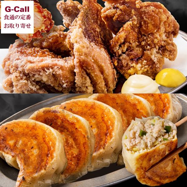 SAPPORO餃子製造所 超大粒餃子＆タレザンギセット 四国/九州・沖縄送料別 餃子 中華 唐揚げ お取り寄せ ご飯のお供 ビール おつまみ 贈り物 ギフト メーカー直送