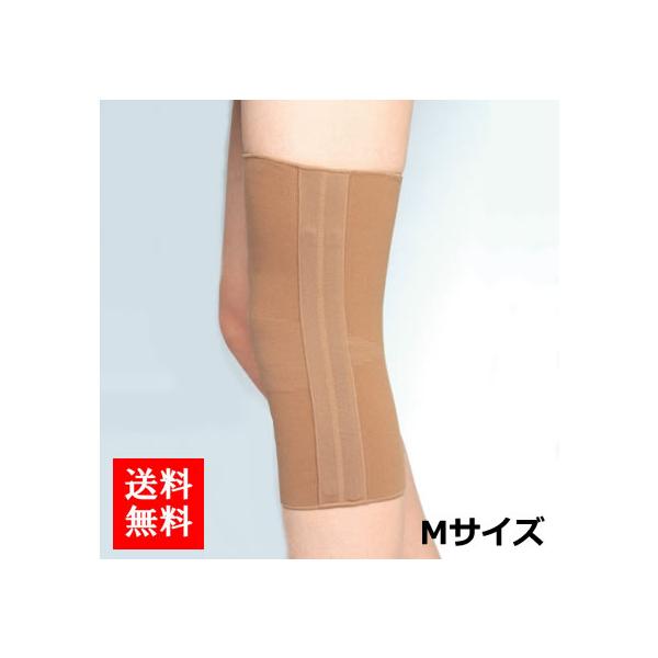 GILOFA ギロファOFAひざサポーター Mサイズ ベージュ ギロファ オファー ひざ用サポーター Mサイズ 送料無料 男女兼用