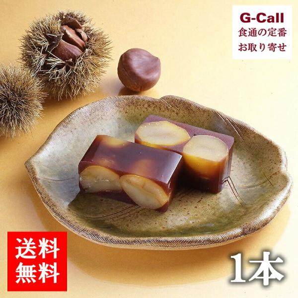 塩瀬総本家 栗羊羹