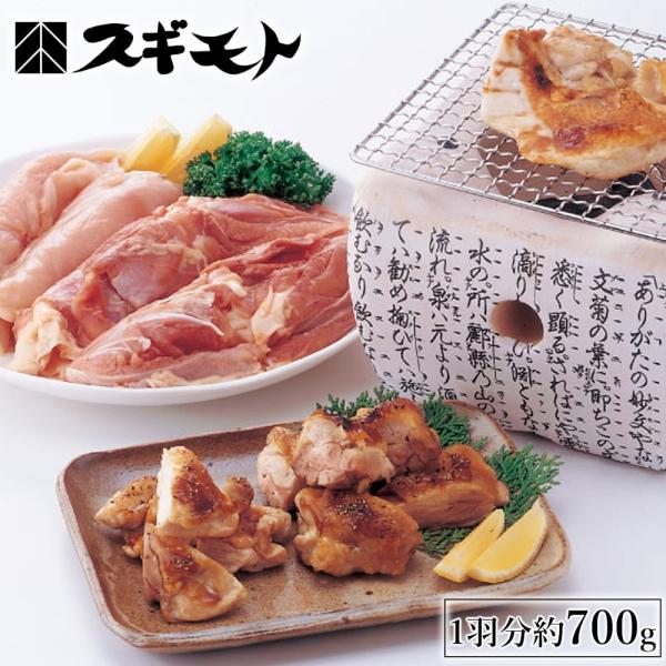 とりむね 楽天市場】【 コストコ 】さくらどり 国産 鶏肉 むね肉 サドル