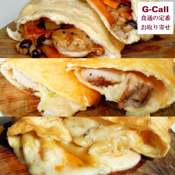 一つ一つ丁寧に延ばされたピッツァ生地で調理されるパンツェロッティは、窯で焼いたピッツアでは表現できないサクサク感とモチモチ感でいっぱいです。【内容量】・ポークヒレと野菜のイチヂクソース（重量：約200g）・チキンと玉葱のクリームソース（重量...