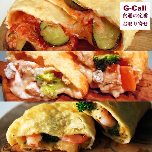 一つ一つ丁寧に延ばされたピッツァ生地で調理されるパンツェロッティは、窯で焼いたピッツアでは表現できないサクサク感とモチモチ感でいっぱいです。【内容量】・ナスのマルゲリータ（重量：約200g）・チキンと野菜のゴルゴンゾーラチーズソース（重量：...