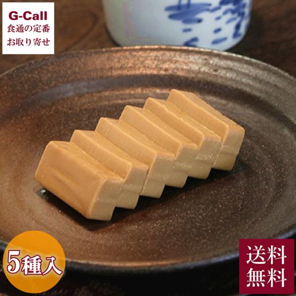 「豆腐であって豆腐でない」新しい豆腐の食べ方の提案として完成したのが「百一珍」です。原材料は「高知県四万十町」の良質な大豆のみを使用し、一つひとつ丹念に造り上げました。醤油ベースの秘伝の漬けダレに漬け込み、熟成させる事により、濃厚で深みのあ...