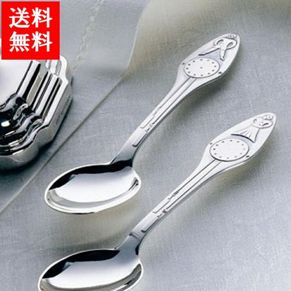 Robbe&Berking 誕生記念 純銀スプーン 送料無料 キッチン用品 Robbe&Berking 誕生記念 純銀スプーン 送料無料 キッチン用品