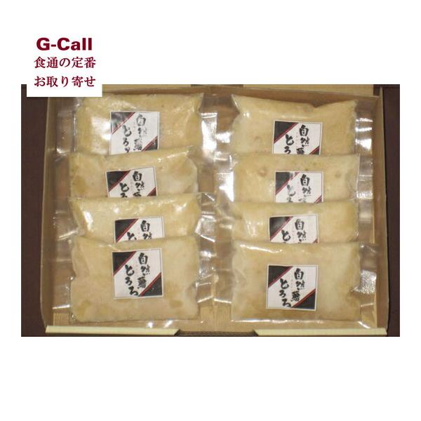 機械を使わず、すり鉢すりこ木で手作りで作っています。 自然薯は粘りが強い分、すりおろすのに大変な労力がかかりますが、 すればする程、自然薯と空気が混ざり合って フワァとしたなめらかな食感が生まれます。  ◇自然薯満喫セット■原材料　 自然薯...