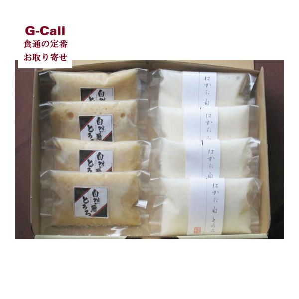 機械を使わず、すり鉢すりこ木で手作りで作っています。 自然薯は粘りが強い分、すりおろすのに大変な労力がかかりますが、 すればする程、自然薯と空気が混ざり合って フワァとしたなめらかな食感が生まれます。 ◇自然薯味わいセット ■内容量 自然薯...