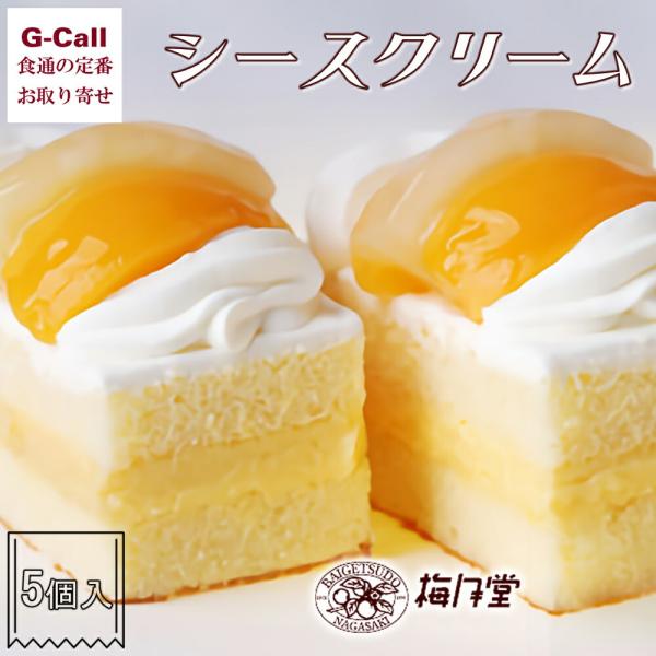 g-call_47006