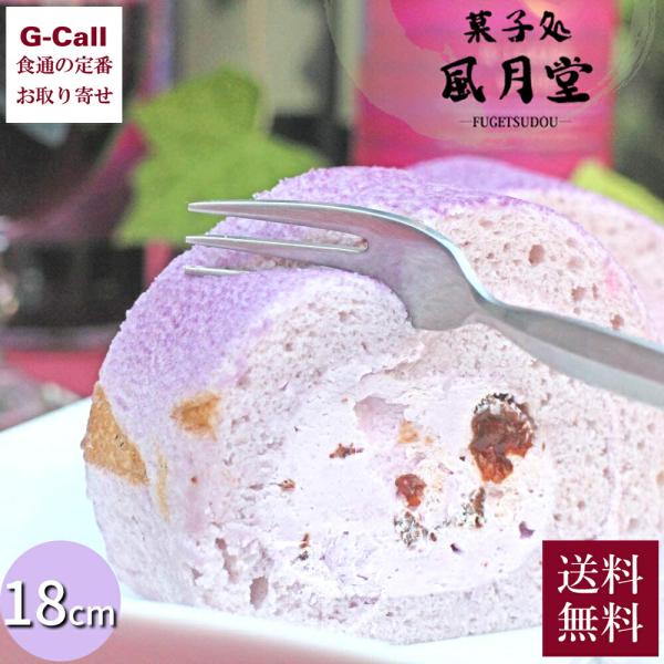 瀬戸内海が一望できるワイン工場「さぬきワイナリー」。 ここでは赤ワイン専用のブドウ「香大農R-1」を使った「ソヴァジョーヌ・サヴルーズ」という赤ワインが造られており、その味わいは濃厚な色合いながらもフルーティー。 当店ではこの幻とも言えるワ...