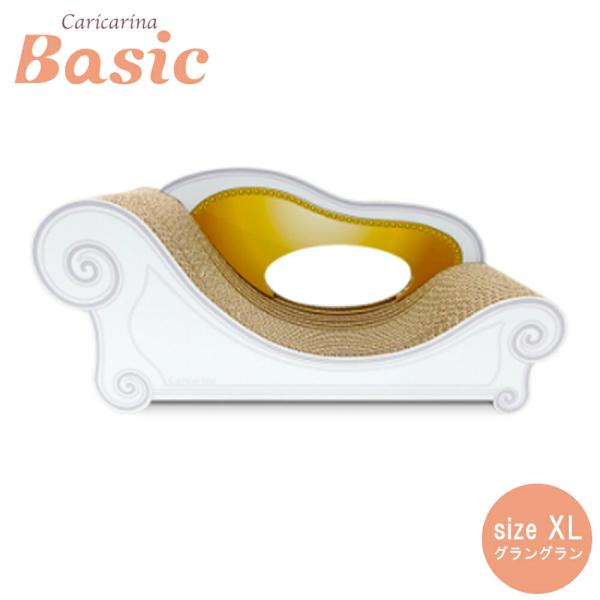 ★注文殺到のため、ご注文から発送まで10〜14日前後かかります。あらかじめご了承ください。※キャンセル・返品は商品の性質上ご遠慮ください。但し、お届け商品に汚損・破損があった場合には責任を持ってお取替いたします。とてもしなやかな猫の体。 ど...