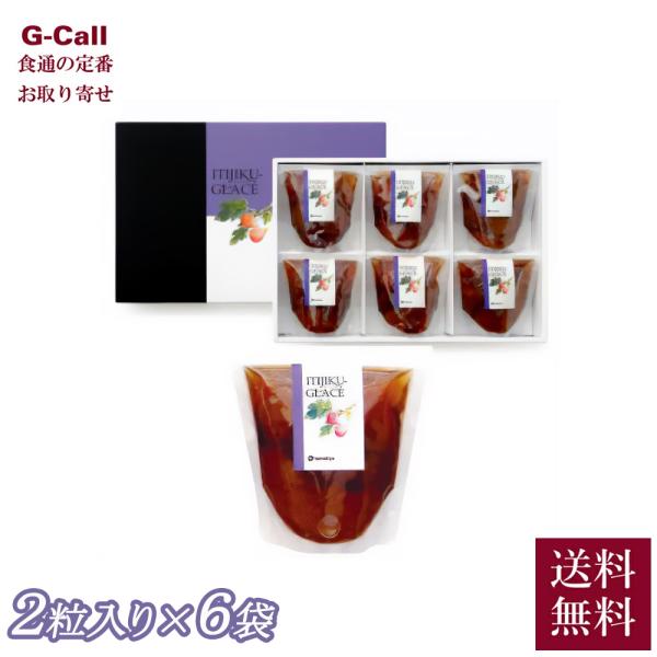 玉木屋では、古来より健康食品として親しまれている滋養効果の高いいちじくを ワインやレモン、りんご果汁などを使用し、コクのある甘さ、なめらかな舌ざわりのスイーツに仕上げました。ヨーグルトはもちろん、フレッシュチーズやホイップクリームにアイスク...