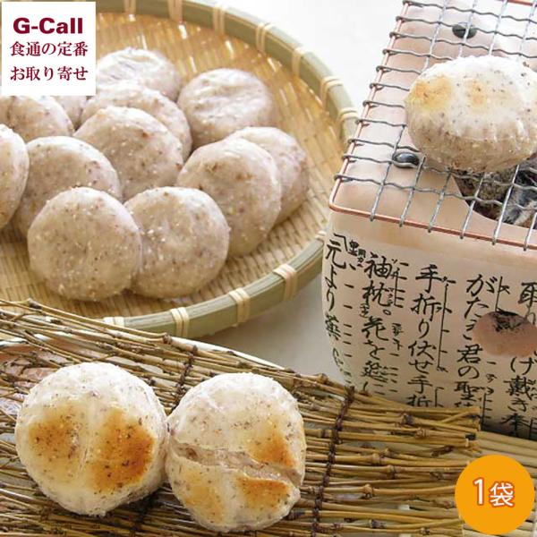 g-call_51455