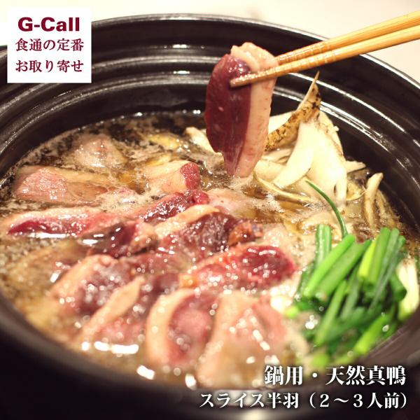 申込受付：2026年3月19日11時まで発送期間：3月下旬まで配達日指定可能期間：2026年01月9日〜2026年03月31日まで※ご希望日がある場合は、上記期間内でお申込みより7日目以降にてお届け希望日をストアへのご要望欄にご記載ください...