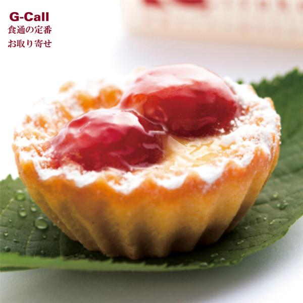 厳選した「佐藤錦」のおいしさを活かすため、カスタードベースの生地と、ひと粒ひと粒丁寧に種をとった新鮮な生の佐藤錦を使い、甘さを控えた上品な味のタルトに焼き上げました。１つのタルトにさくらんぼを２粒トッピング。丁寧に種を取っているので、そのま...