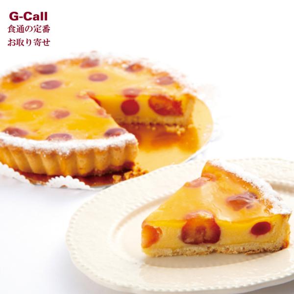 厳選した「佐藤錦」のおいしさを活かすため、カスタードベースの生地と、ひと粒ひと粒丁寧に種をとった新鮮な生の佐藤錦を使い、甘さを控えた上品な味のタルトに焼き上げました。カットした断面もとてもきれいなケーキ。■内容：ホールケーキ１個（サイズ直径...