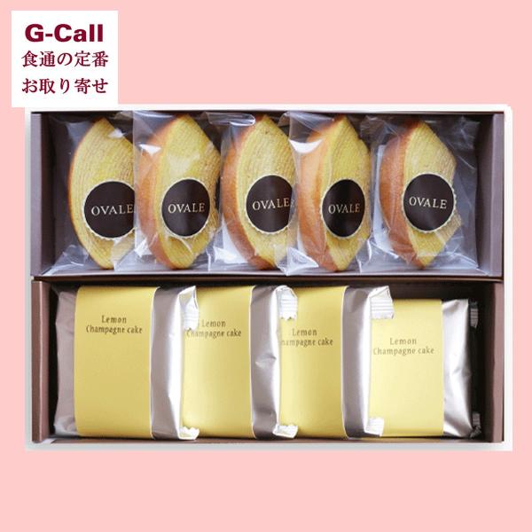 Ovale オヴァール 焼き菓子アソートギフトセットc お取り寄せ 焼き菓子 詰め合わせ スイーツ お菓子 直輸入品激安 洋菓子