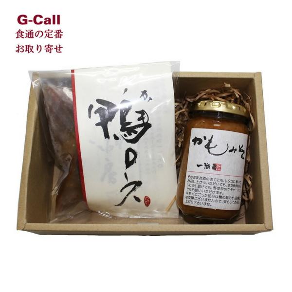 日頃お世話になっている、あの方への贈り物に最適です！国産鴨肉にとことんこだわり、フライパンで焼いた鴨肉を国産昆布と鰹出汁から作る特製醤油で炊いた『鴨ロース』はほのかに柚子の香りがします。●内容：【合鴨ロース煮ハーフサイズ(140g)・だし(...