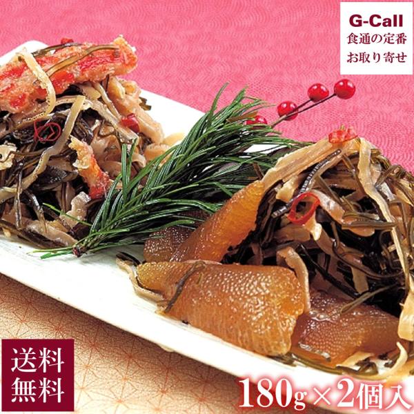 共に北海道産の真昆布、がごめ昆布、するめいかを使用し、松前地方で有名な松前漬を作りました。ご飯のお供に、お酒の肴として、お茶漬けにも最適です。■海鮮づくし松前漬北海道産の昆布、するめいか、帆立貝、つぶ貝に数の子やずわいがにを加えた少し贅沢な...