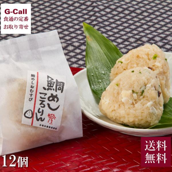 【注意】ご注文殺到につき、ご注文からお届けまで最大15日（土日祝日除く）ほどお時間いただきます。※お届け日のご指定は承ることができません。※お届け日は目安です。商品出荷後はキャンセル不可となります。※ご不在日がございましたら商品ご注文後、ご...