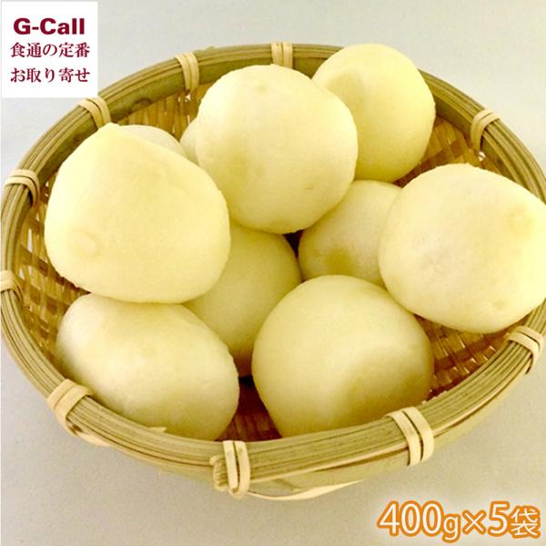 ★【注意】通年販売いたしますが、天候や収穫などによりお届けにお時間をいただく場合、または販売終了となる場合がございます。  桝屋商店オリジナル商品。一級品の里芋のみを仕入れ、その里芋を一度機械で皮をむいた後、そこから1つ1つ、人の手で丁寧に...