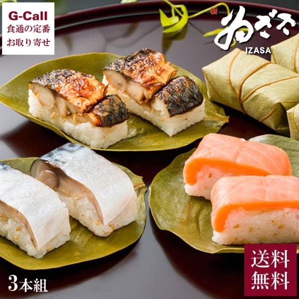 g-call_61778