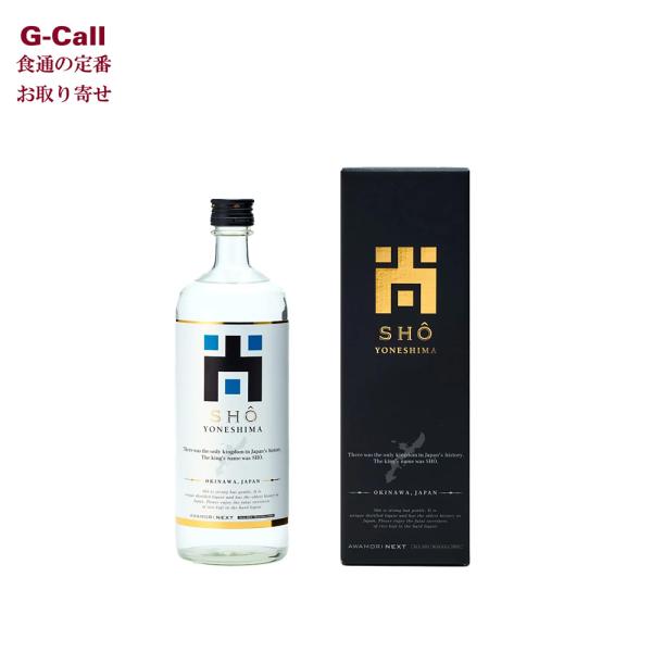 g-call_63228 g-call_63228