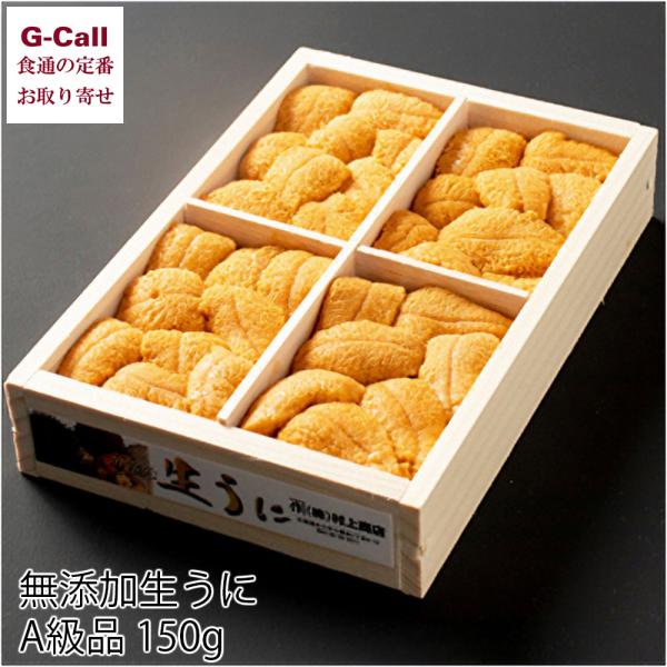 g-call_70722