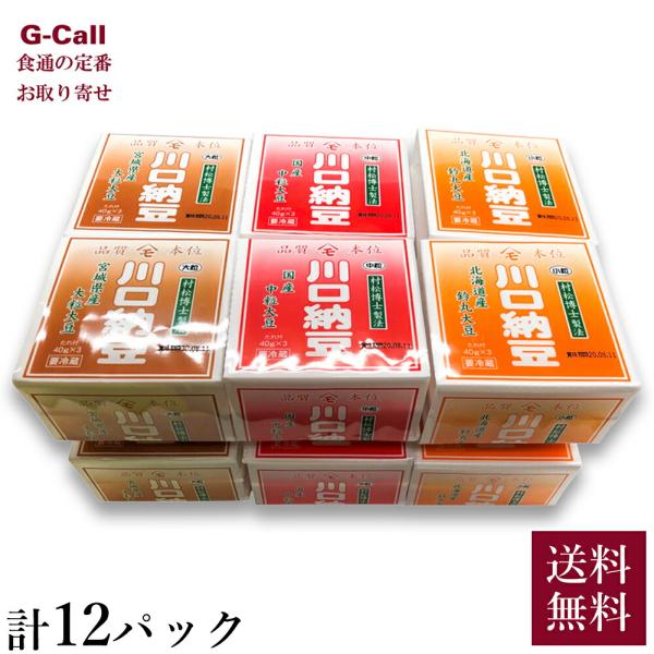 g-call_73319