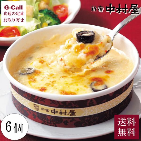 ベシャメルソースに紅ズワイ蟹の身を混ぜ込み旨みを凝縮。長ねぎをソテーし、味に深みの増したソースに、モッツァレラ・ゴーダ・パルメザンの濃厚なチーズとブラックオリーブをのせて焼きあげた上品な味わい。 北海道産「牛乳」使用。牛乳本来のほのかな甘み...