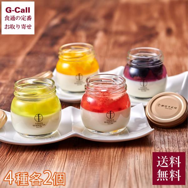 color="red">【ご注文時の注意点 】※必ずご確認ください。　出来る限りご在宅の配送日時をご指定いただくようお願いいたします。お届け指定日がある場合は、お申込み日含め８日目以降から承ります。指定日の希望に沿えない場合、ご連絡い...