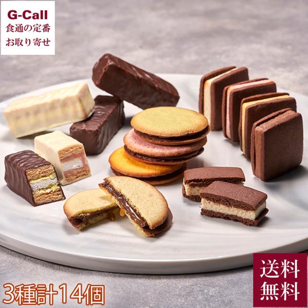 ご注文時の注意点 ※必ずご確認ください。　出来る限りご在宅の配送日時をご指定いただくようお願いいたします。お届け指定日がある場合は、お申込み日含め8日目以降から承ります。指定日の希望に沿えない場合、ご連絡いたします。指定がない場合、お申込後...