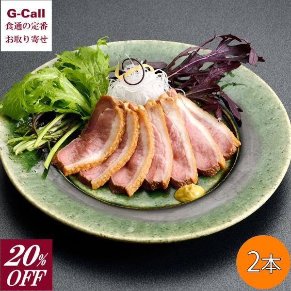 [Release date: January 12, 2026]≪20%OFFキャンペーン≫通常価格15,278円⇒12,222円(税込)申込受付：2026年1月30日11時まで発送期間：2026年1月12日以降発送いたします。配達日指定可...