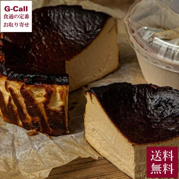 ラニーチーズ開店当初から販売しているバスクチーズケーキが更に美味しく、トロトロ食感でリニューアルしました！厳選した国産のクリームチーズをたっぷりと使用し、体に優しい甜菜糖とコクのあるきび砂糖を使用。濃厚な生クリーム、卵とごくごくシンプルな材...