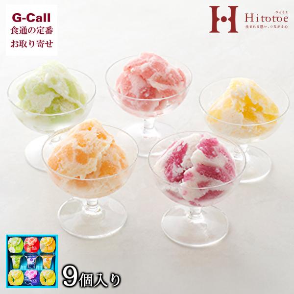g-call_89855