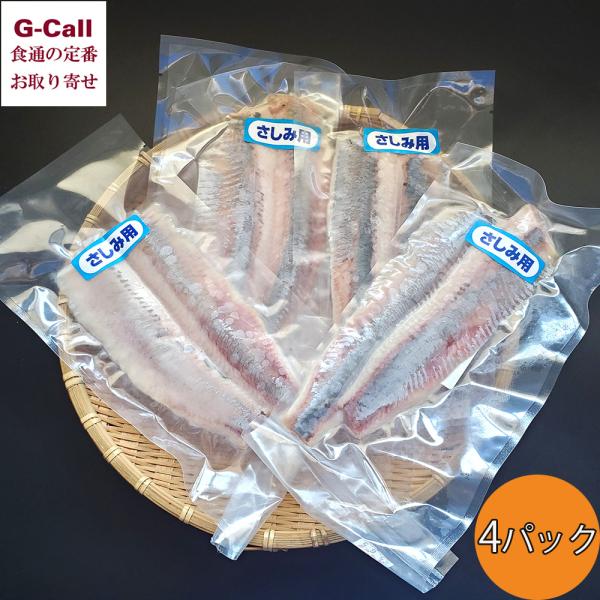 g-call_92019