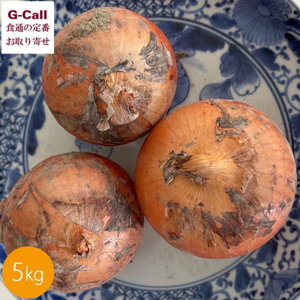 [Release date: October 25, 2025]★【注意】収穫状況や生育状況によっては、発送が遅れる場合がございます。あらかじめご了承ください。申込受付：2026年1月30日11時まで発送期間：10月下旬〜2026年2月上旬...