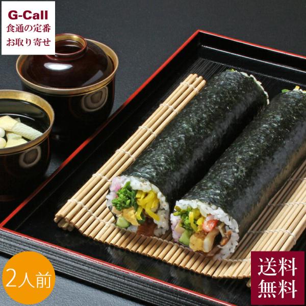 [Release date: February 2, 2026]ご注意ください！★お届けは東北を除く本州・四国のみ★（北海道・東北・九州・沖縄・島しょ部お届け不可）★お届け日は2月3日（火）のみとなります★★お時間のご指定は承れません。★申...