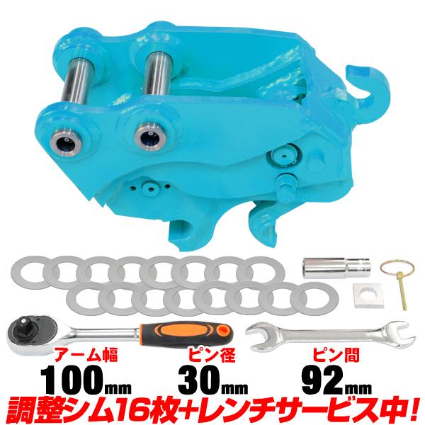 クイックヒッチ Amazon.co.jp: SUNGA クイックヒッチ ピン径 35 1～3t クラス