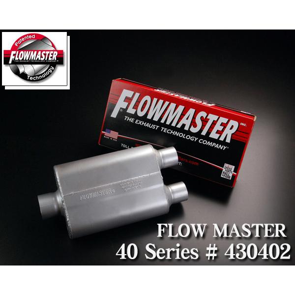 FLOWMASTER 40マフラー本体 Flowmaster 9425400 Flowmaster 40 Series Delta Flow Chambered Muffler