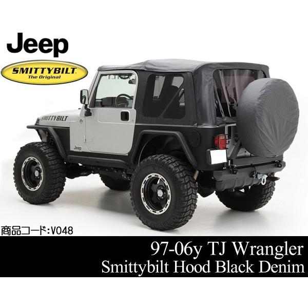 TJラングラー ソフトトップ 幌 Smittybilt製 フルドア ブラックデニム 