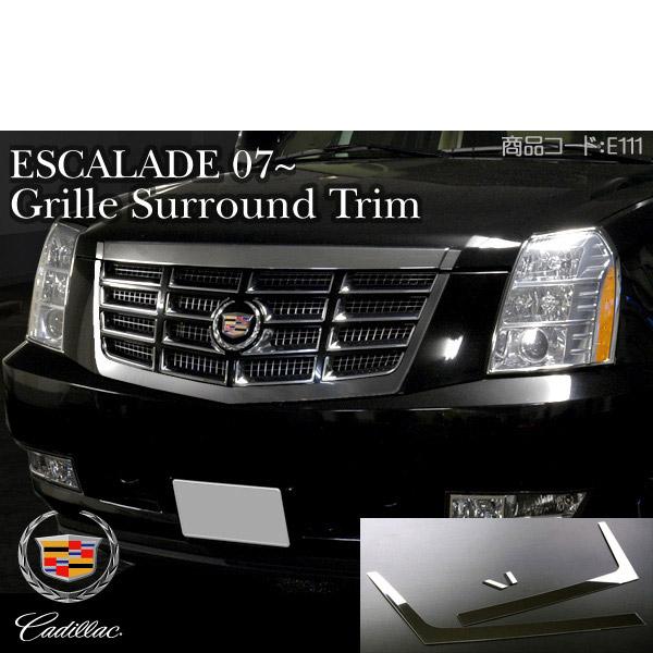 GXJ[h XeX N[ O g 4pc yKz 07-14 (ESV EXT ) 08 09 10 11 12 13 2007 2008 2009 2010 Ɣ̒l E111