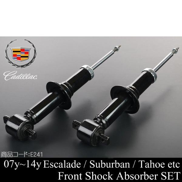 GXJ[h tg VbN Au\[o[ LZ[t yK 07-14 To[o ^z [R Ao` Ɣ̒l ۏؕt E241