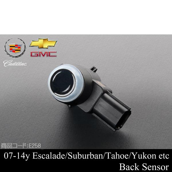 GXJ[h obNZT[ yKz07-14 To[o ^z [R Ao` Vo[h VG 06-08 DTS 09 SRX ۏؕt E258