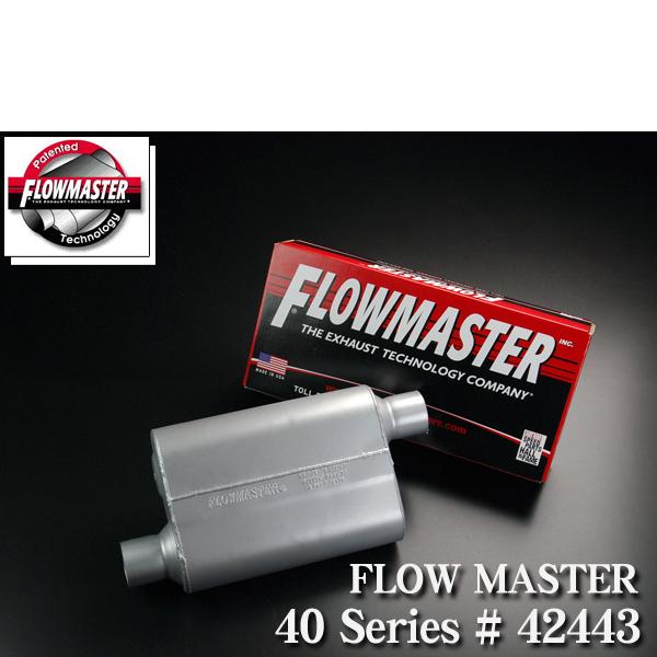 シボレー　アストロ　フローマスター40 gmc サファリ　マフラー シボレーアストロフローマスター40 gmc サファリマフラー