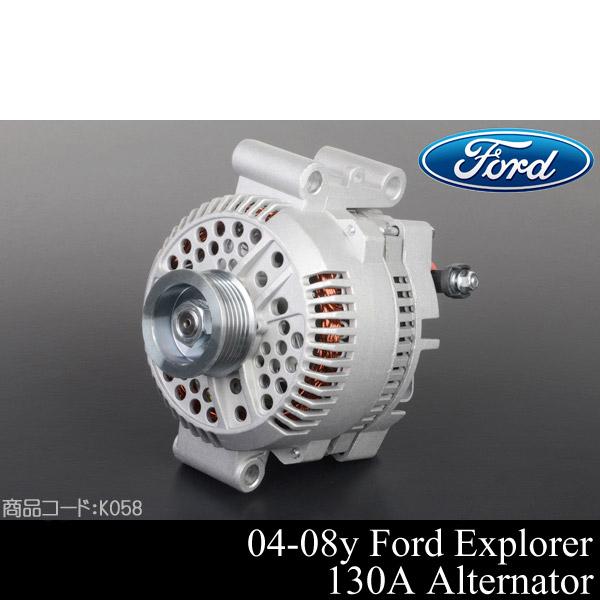 GNXv[[ I^l[^[ 130A yK 04-08y tH[h W[ 05 06 07 2004 2005 2006 2007 Ɣ̒l ۏؕt _Ci K058