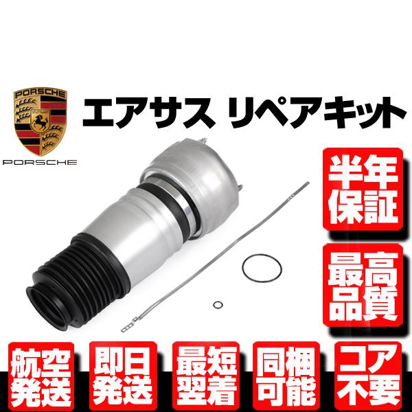 pi[ GATX tg  1{ yAp y09-16y |VF 970 97034315100 97034315133 6ۏ GATXyV N919