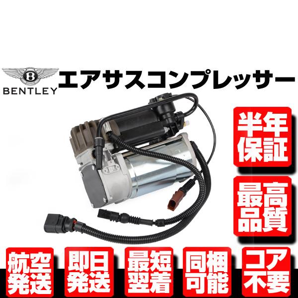 xg[ GATX RvbT[ y R`l^ GT GTC tCOXp[ 3D0616005 ۏؕt GA |v GATXyV N925