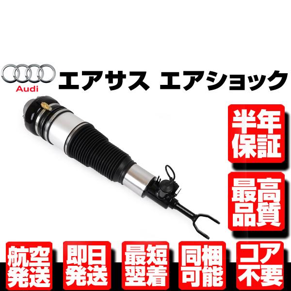 AEfB GATX tg E y 05-11y A6 S6 C6 4F 4F0616040 4F0616040S 4F0616040AA ۏؕt RAԑsv GATXyV N934