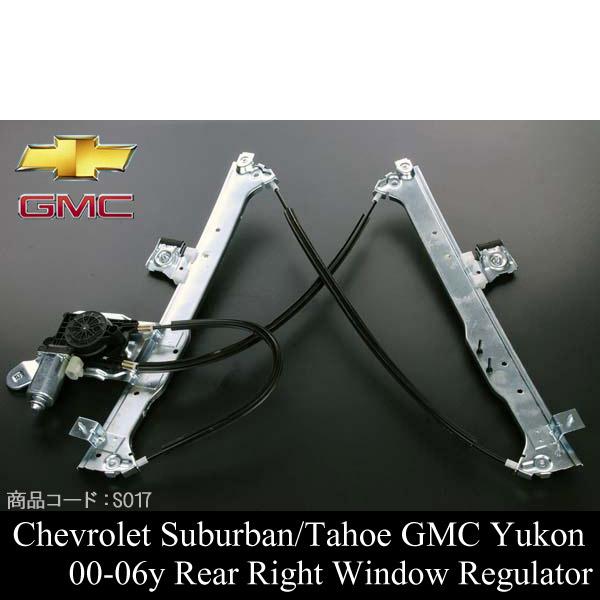 To[o A p[ EChE M[^[  E y 03-06 GXJ[h ESV 00-06 [RXL ۏؕt  M^[ S017