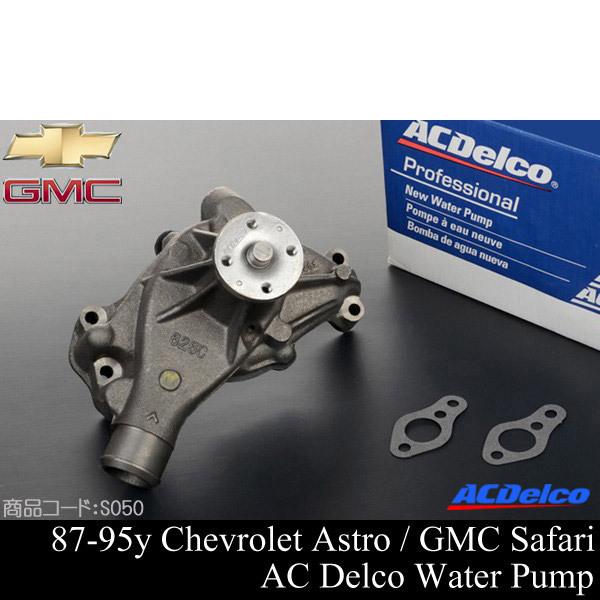 To[o EH[^[|v ACfR yKz92-95 ^z [R 87-95 AXg Tt@ 88-95 K1500 C1500 Ɣ̒l ۏؕt S050